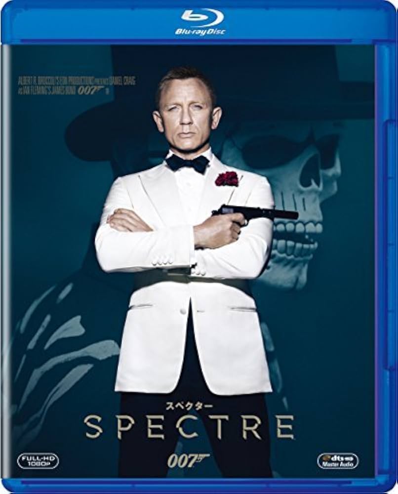 Amazon.co.jp: 007 スペクター [AmazonDVDコレクション] [Blu